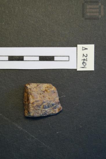 Fragment of an unidentified object