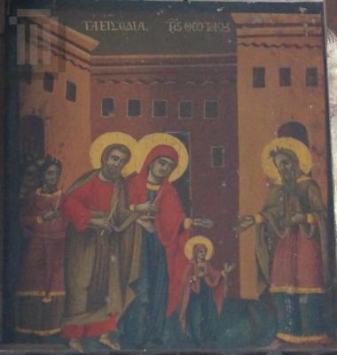 Presentation of the Virgin