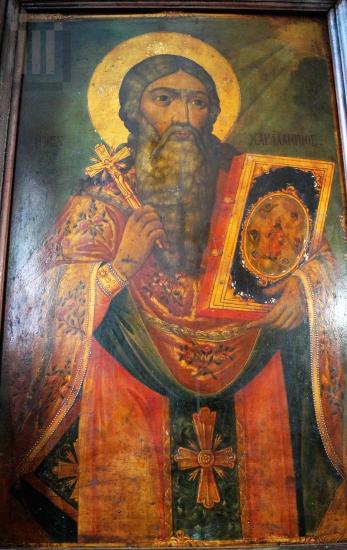 Saint Charalambos