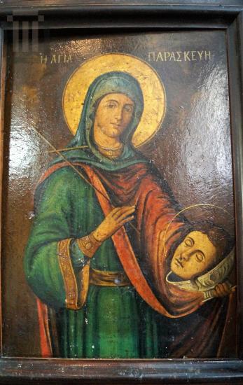 Αγία Παρασκευή