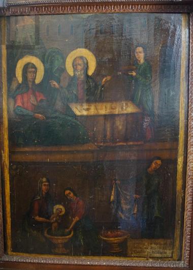 Γέννηση της Θεοτόκου