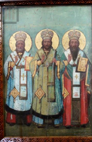 Three Hierarchs