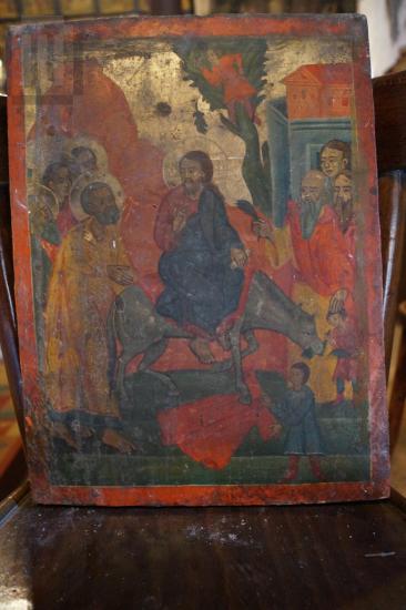 Entry into Jerusalem