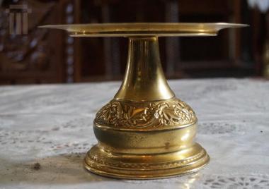 Άγιο Δισκάριο