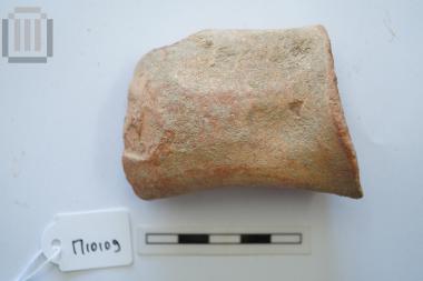 Ενσφράγιστη λαβή αμφορέα