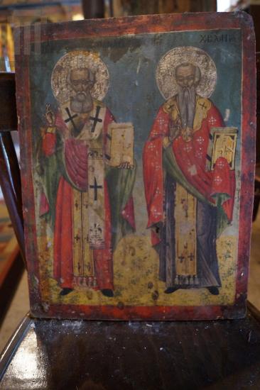 Saint Athanasios and Saint Charalampos