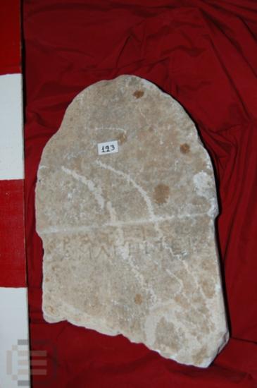 Votive stele
