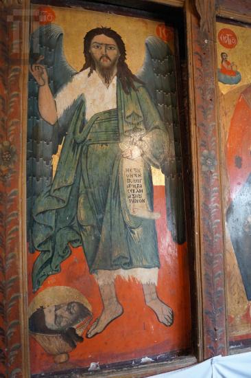 Saint John the Baptist