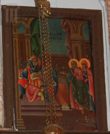 Circumcision of Christ