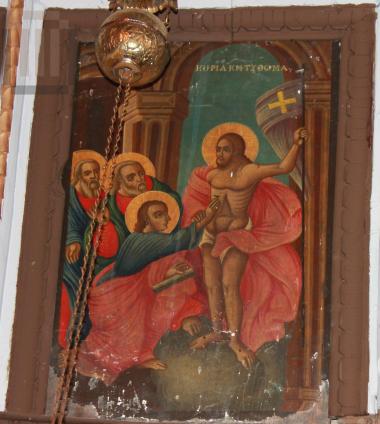 Incredulity of Thomas