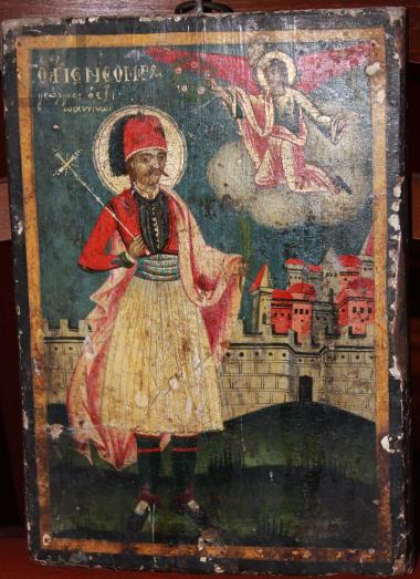 Saint George the new Martyr of Ioannina