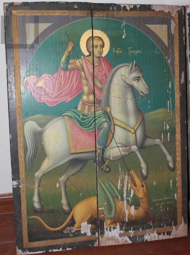 Saint George