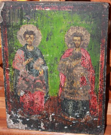 Saints Anargyroi (Saints Kosmas and Damianos)