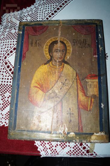 Saint Stephanos