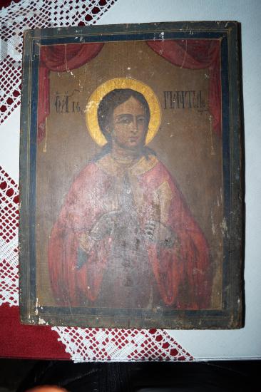 Saint Panteleimon