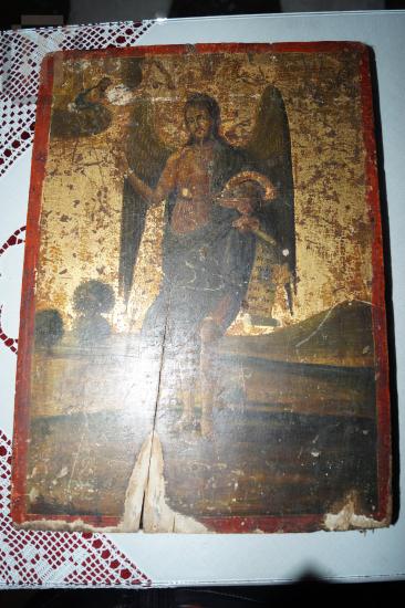 Saint John the Baptist