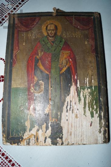 Saint Eleutherios