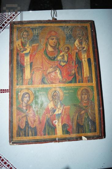 Mother of God Brephokratousa and Saints