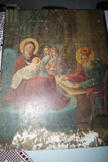 Birth of Saint John the Baptist