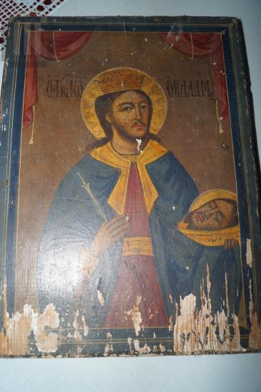 Saint Vladimir