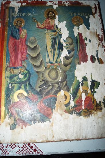 Transfiguration of Christ