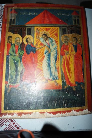 Incredulity of Thomas