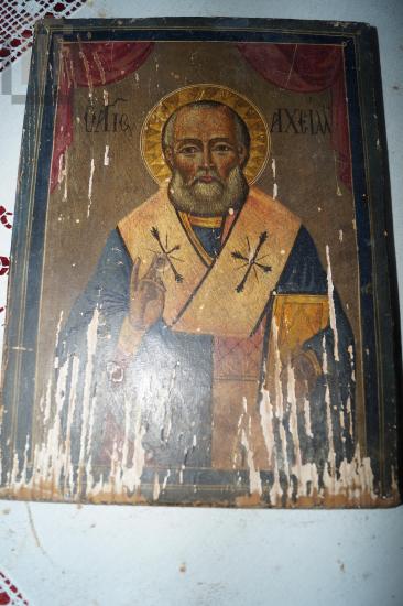 Saint Achillios