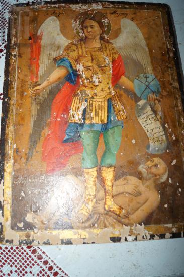 Archangel Michael