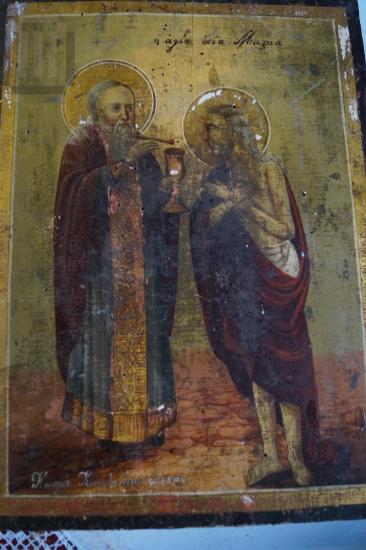 Communion of Saint Mary of Egypt