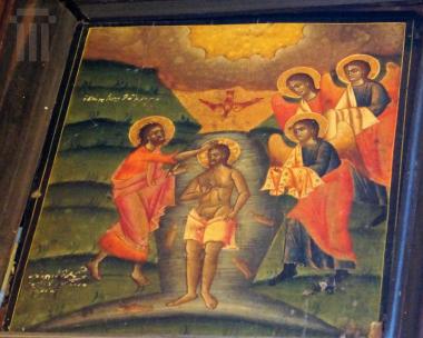 Βάπτιση του Χριστού