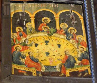 Μυστικός Δείπνος