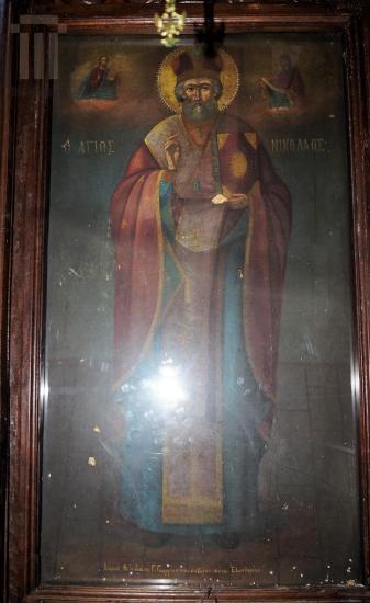 Άγιος Νικόλαος