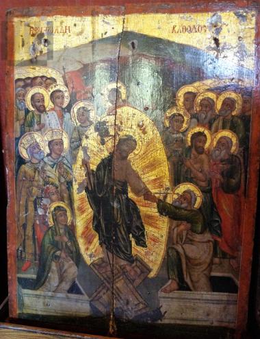 Ανάσταση του Χριστού