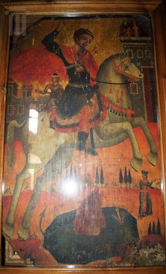 Άγιος Γεώργιος