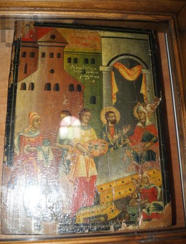 Γέννηση της Θεοτόκου