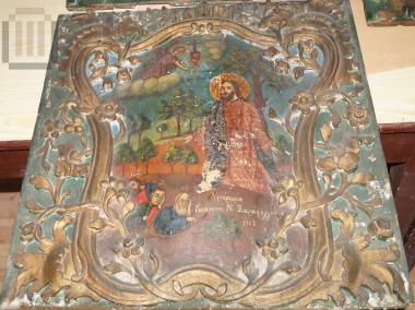 Προσευχή στον κήπο της Γεθσημανή