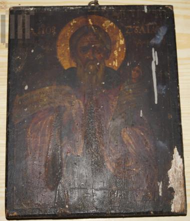 Άγιος Στυλιανός