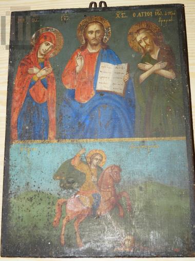 Δίζωνη εικόνα