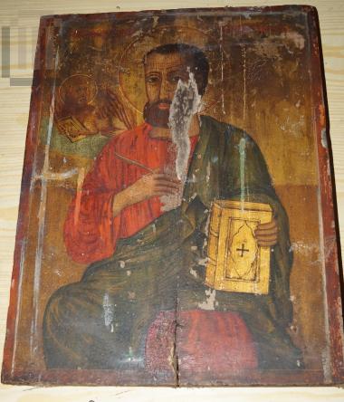 Ευαγγελιστής Μάρκος