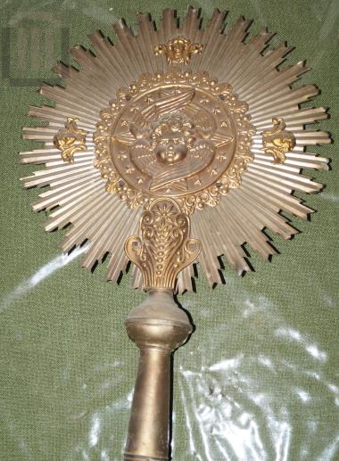 Εξαπτέρυγο