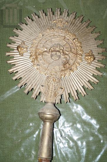 Εξαπτέρυγο