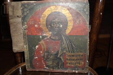 Τμήμα ενιαίου αποστολικού τέμπλου