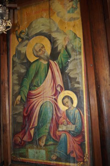 Ο άγιος Ιωάννης ο Θεολόγος