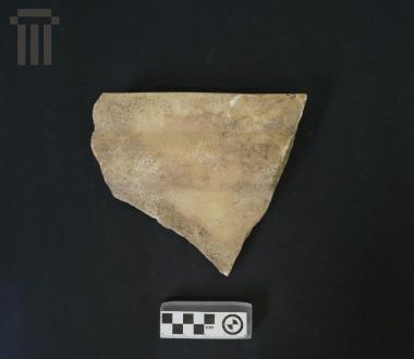 Fargmentary marble architectural member from Ladochori