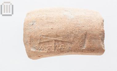 Stamped handle of a Thasian amphora