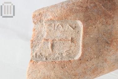 Stamped handle of a Thasian amphora