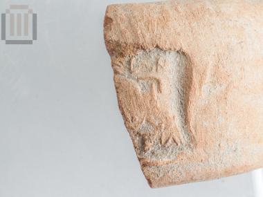 Stamped handle of a Thasian amphora