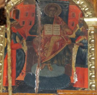 Μεσοπεντηκοστή