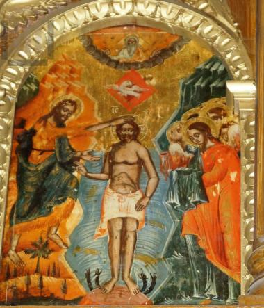 Βάπτιση του Χριστού