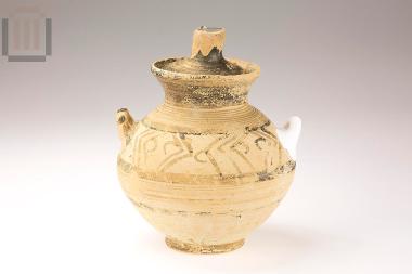 Lidded clay amphoriskos